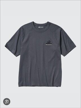 Peanuts Unisex Charcoal Grey T-shirt - 100% Cotton